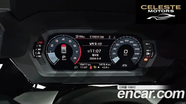 AUDI A3 (8Y) 40 TFSI Premium 2023 — photo 8 sur 20