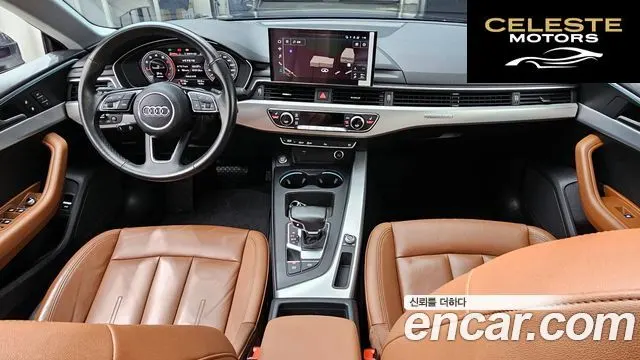AUDI A5 (F5) 40 TFSI Quattro Sportback 2021 — photo 7 sur 20