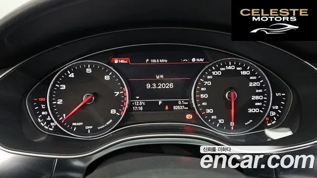 AUDI A6 40 TFSI Premium 2018 — photo 8 sur 26