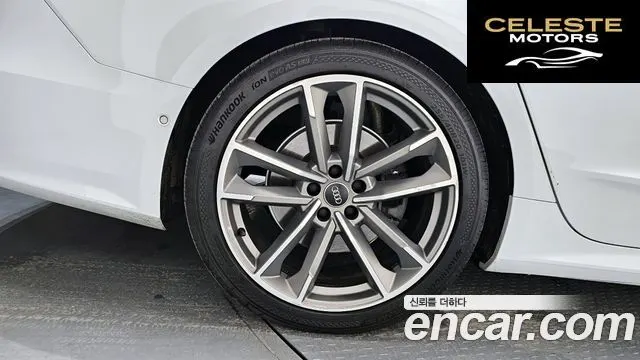 AUDI A7 (4K) 55 TFSI Quattro Premium 2020 — photo 5 sur 20