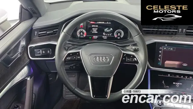 AUDI A7 (4K) 55 TFSI Quattro Premium 2021 — photo 12 sur 20