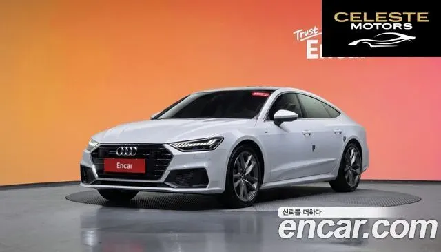 AUDI A7 (4K) 55 TFSI Quattro Premium 2021 — photo 20 sur 20