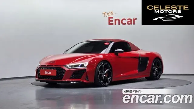 AUDI R8 (4S) 5.2 V10 Spyder 2017 — photo 1 sur 20