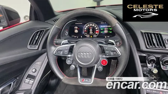AUDI R8 (4S) 5.2 V10 Spyder 2017 — photo 12 sur 20