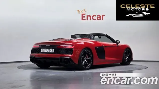 AUDI R8 (4S) 5.2 V10 Spyder 2017 — photo 2 sur 20