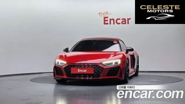 AUDI R8 (4S) 5.2 V10 Spyder 2017 — photo 3 sur 20