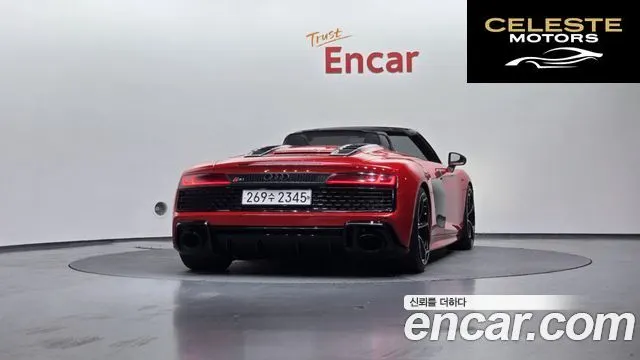AUDI R8 (4S) 5.2 V10 Spyder 2017 — photo 4 sur 20