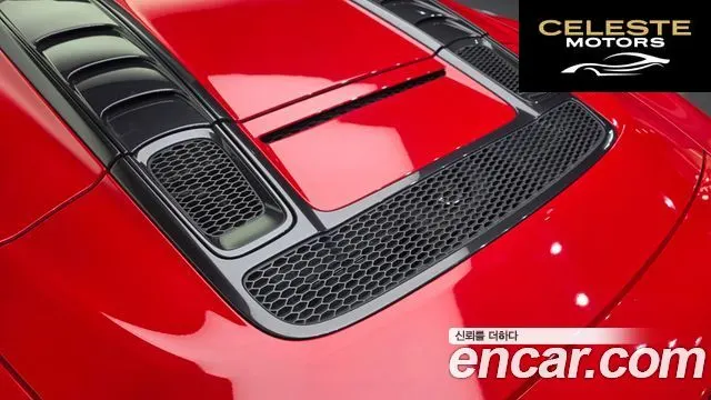 AUDI R8 (4S) 5.2 V10 Spyder 2017 — photo 6 sur 20