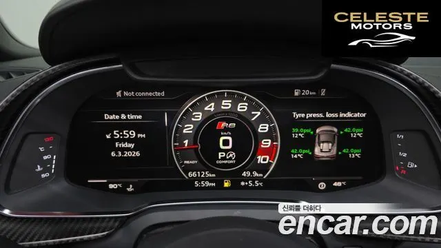 AUDI R8 (4S) 5.2 V10 Spyder 2017 — photo 8 sur 20