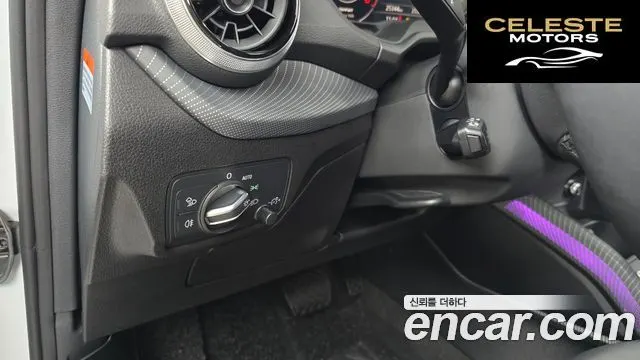 AUDI Q2 35 TDI Premium 2023 — photo 14 sur 20