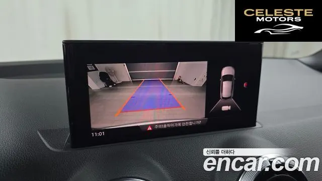 AUDI Q2 35 TDI Premium 2023 — photo 16 sur 20