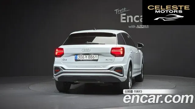 AUDI Q2 35 TDI Premium 2023 — photo 4 sur 20