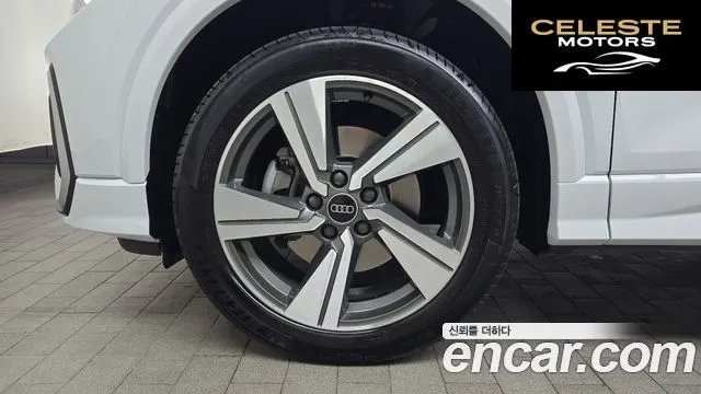 AUDI Q2 35 TDI Premium 2023 — photo 5 sur 20