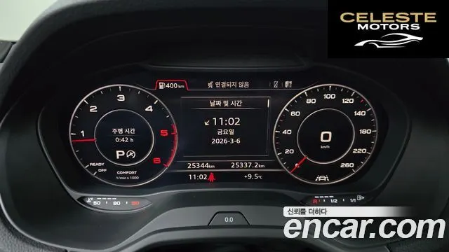AUDI Q2 35 TDI Premium 2023 — photo 8 sur 20