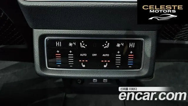 AUDI e-55 Quattro 2021 — photo 19 sur 20