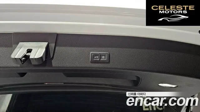 AUDI e-55 Quattro 2021 — photo 20 sur 20