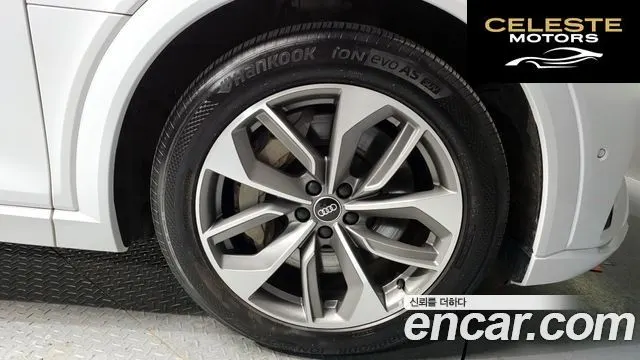 AUDI e-55 Quattro 2021 — photo 5 sur 20