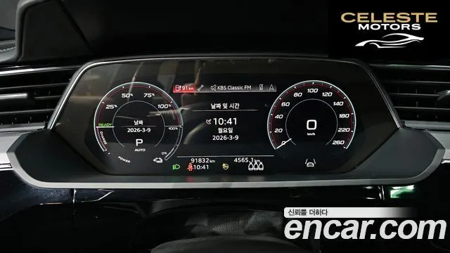 AUDI e-55 Quattro 2021 — photo 8 sur 20