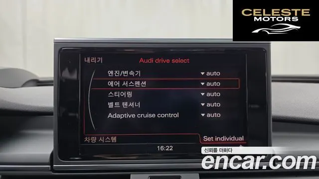 AUDI A7 3.0 TFSI Quattro Dynamic 2014 — photo 15 sur 20