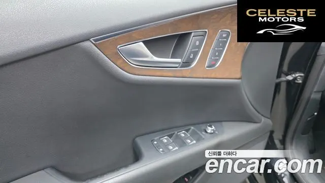 AUDI A7 3.0 TFSI Quattro Dynamic 2014 — photo 16 sur 20