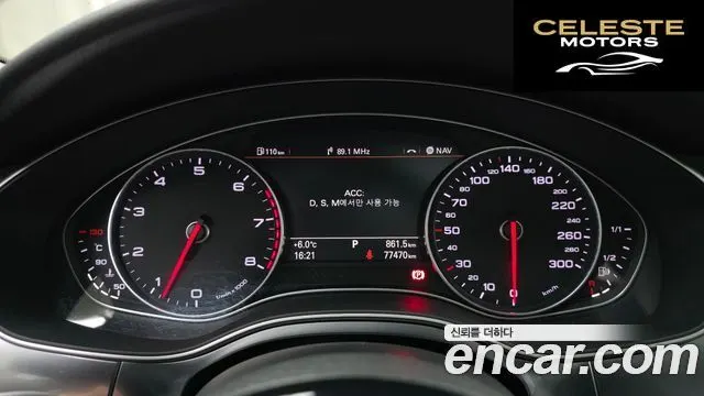 AUDI A7 3.0 TFSI Quattro Dynamic 2014 — photo 8 sur 20