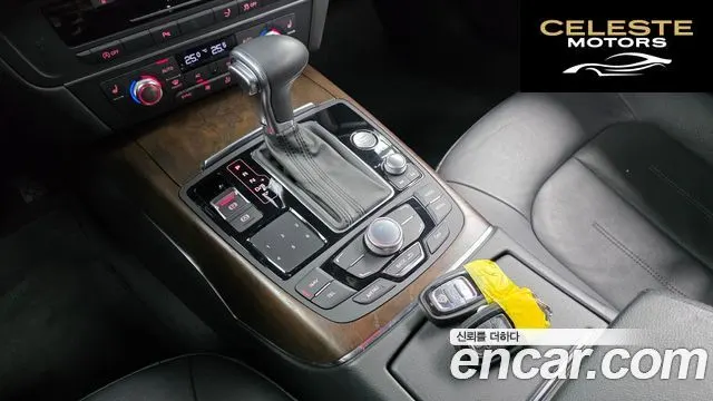 AUDI A7 3.0 TFSI Quattro Dynamic 2014 — photo 9 sur 20
