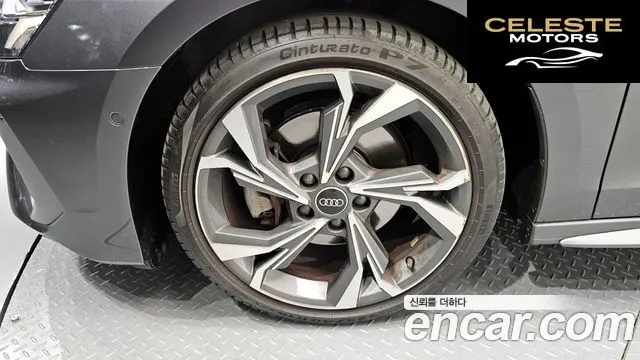 AUDI A3 (8Y) 40 TFSI 2023 — photo 5 sur 20