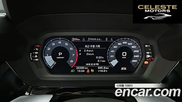 AUDI A3 (8Y) 40 TFSI 2023 — photo 8 sur 20