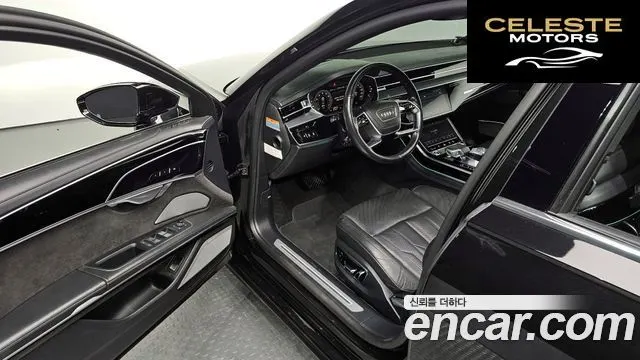 AUDI A8 (D5) 55 TFSI Quattro LWB 2021 — photo 11 sur 20