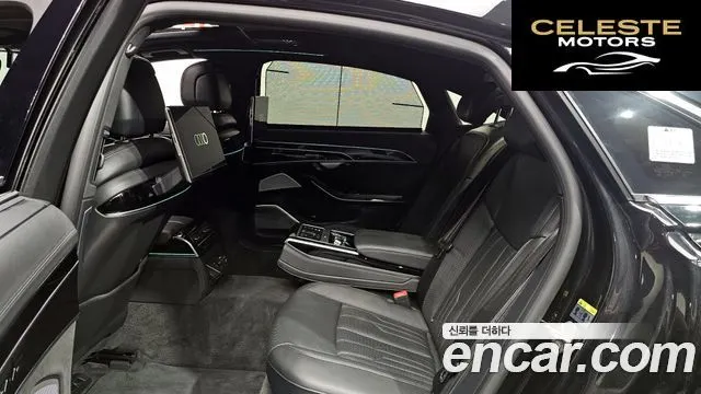 AUDI A8 (D5) 55 TFSI Quattro LWB 2021 — photo 12 sur 20