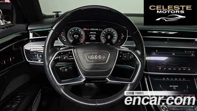 AUDI A8 (D5) 55 TFSI Quattro LWB 2021 — photo 13 sur 20