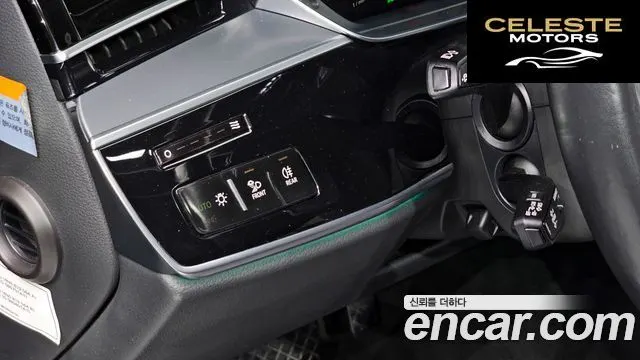AUDI A8 (D5) 55 TFSI Quattro LWB 2021 — photo 14 sur 20
