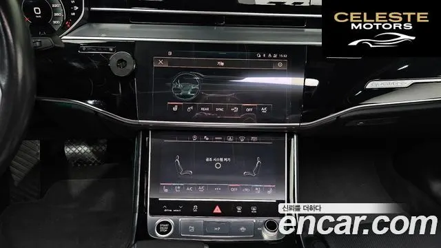 AUDI A8 (D5) 55 TFSI Quattro LWB 2021 — photo 15 sur 20