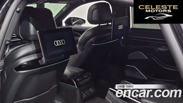 AUDI A8 (D5) 55 TFSI Quattro LWB 2021 — photo 20 sur 20