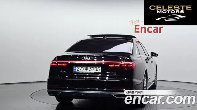 AUDI A8 (D5) 55 TFSI Quattro LWB 2021 — photo 4 sur 20