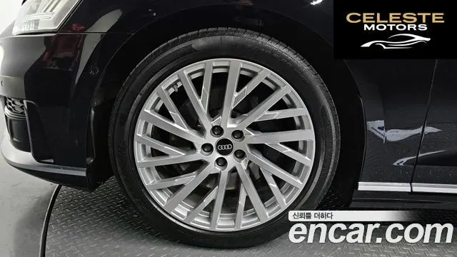 AUDI A8 (D5) 55 TFSI Quattro LWB 2021 — photo 5 sur 20