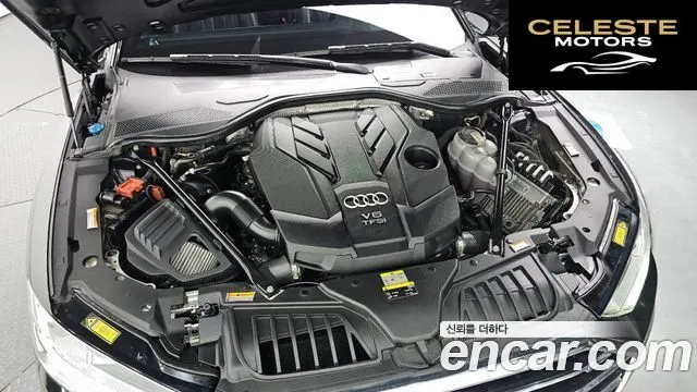 AUDI A8 (D5) 55 TFSI Quattro LWB 2021 — photo 6 sur 20