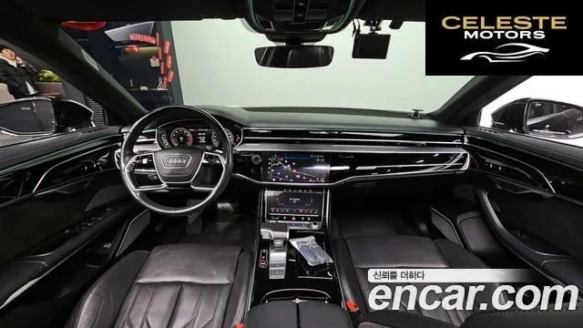 AUDI A8 (D5) 55 TFSI Quattro LWB 2021 — photo 7 sur 20
