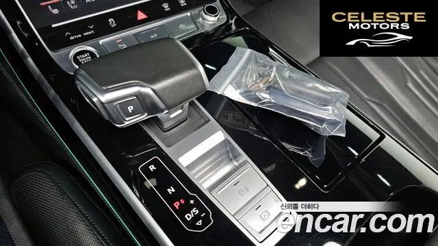 AUDI A8 (D5) 55 TFSI Quattro LWB 2021 — photo 9 sur 20
