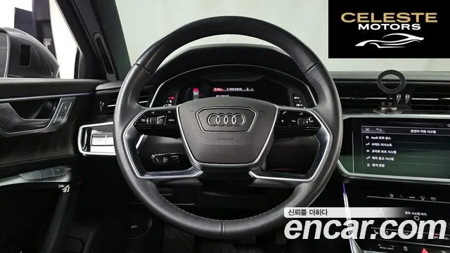 AUDI A6 (C8) 40 TDI Quattro Premium 2022 — photo 13 sur 20