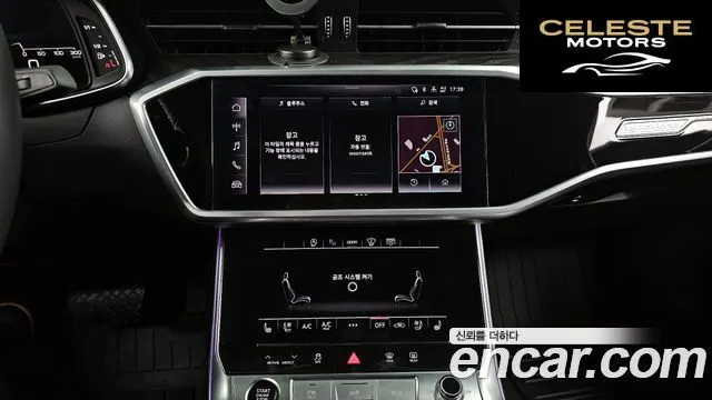 AUDI A6 (C8) 40 TDI Quattro Premium 2022 — photo 14 sur 20