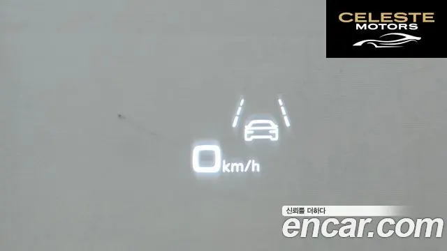 AUDI A6 (C8) 40 TDI Quattro Premium 2022 — photo 17 sur 20
