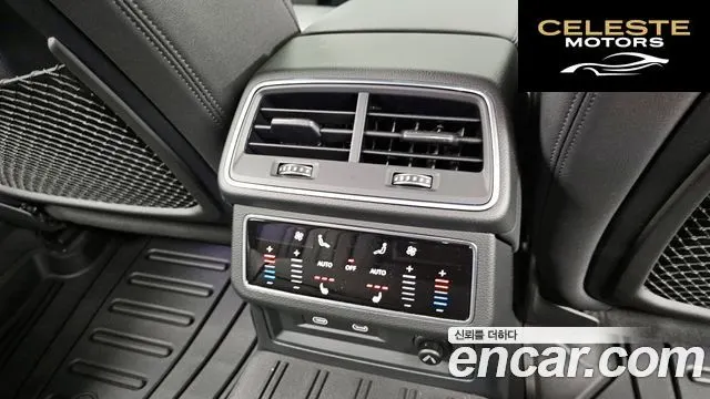 AUDI A6 (C8) 40 TDI Quattro Premium 2022 — photo 19 sur 20