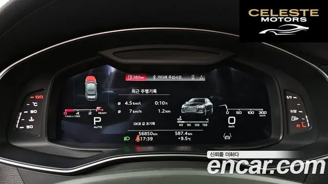 AUDI A6 (C8) 40 TDI Quattro Premium 2022 — photo 8 sur 20