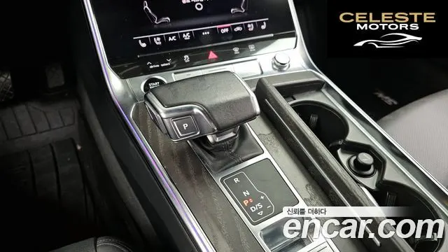AUDI A6 (C8) 40 TDI Quattro Premium 2022 — photo 9 sur 20