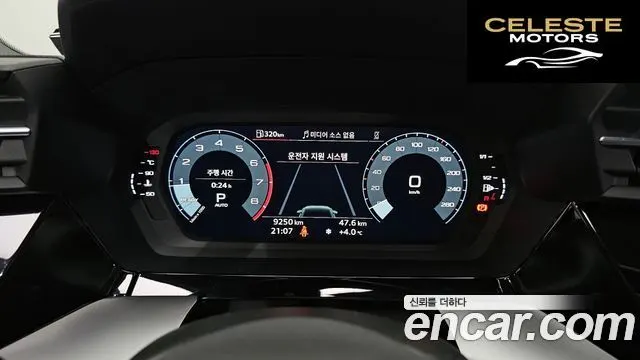 AUDI A3 (8Y) 40 TFSI 2024 — photo 8 sur 20