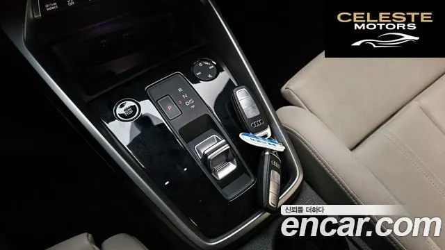 AUDI A3 (8Y) 40 TFSI 2023 — photo 9 sur 20