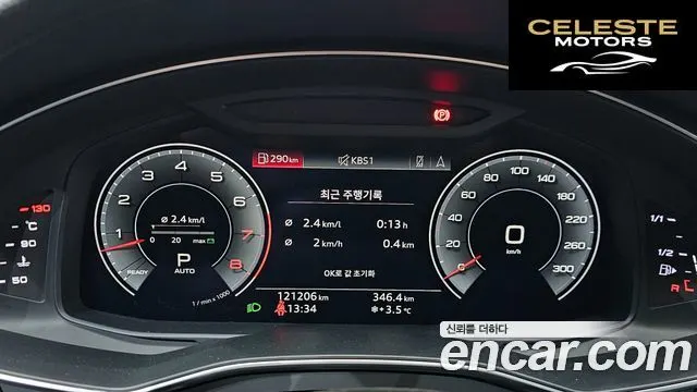 AUDI A7 (4K) 55 TFSI Quattro Premium 2020 — photo 8 sur 20