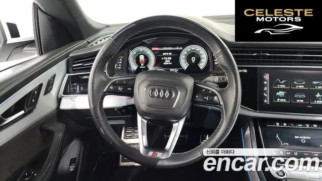 AUDI Q8 (4M) 50 TDI Quattro Premium 2021 — photo 13 sur 20