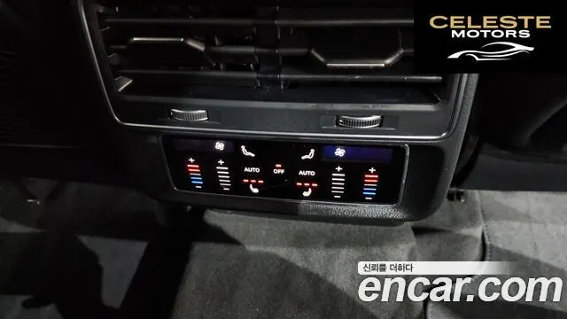 AUDI Q8 (4M) 50 TDI Quattro Premium 2021 — photo 18 sur 20
